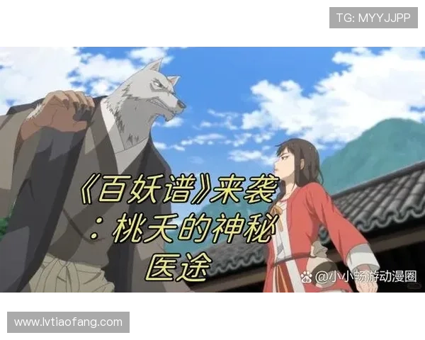 早川濑里奈主演的BT少女冒险之旅探索人与科技边界的深刻故事