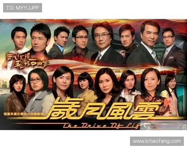 栋笃状王：笑看风云，玩转人生，粤语栋笃笑的极致魅力