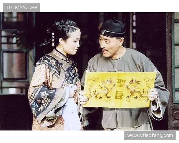 《定军山》：光影定格的传奇，民族记忆的史诗