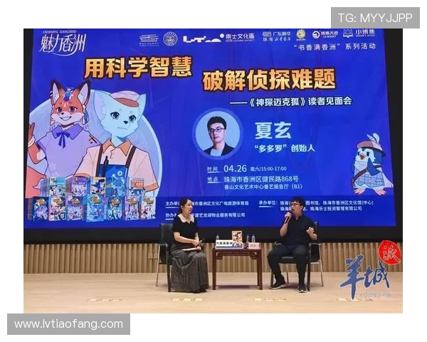 《决战猩球》：当智慧的火花点燃反抗的烈焰