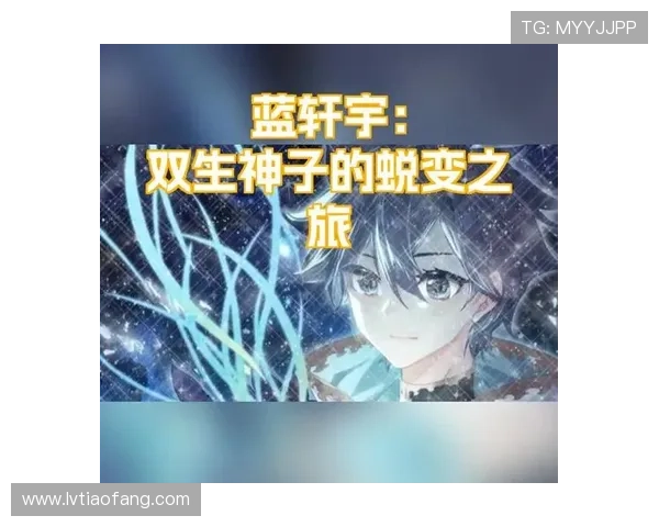 两周的奇迹:从平凡到闪耀的蜕变之旅 两周的奇迹:从平凡到闪耀的蜕变之旅