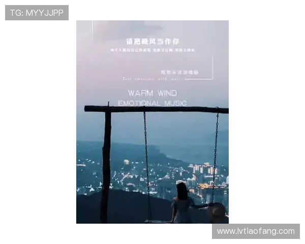 孤独两兄弟：城市角落里的温柔回响