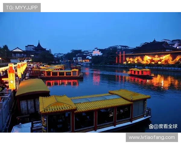 我和南京有个约会：一场跨越时空的浪漫之旅