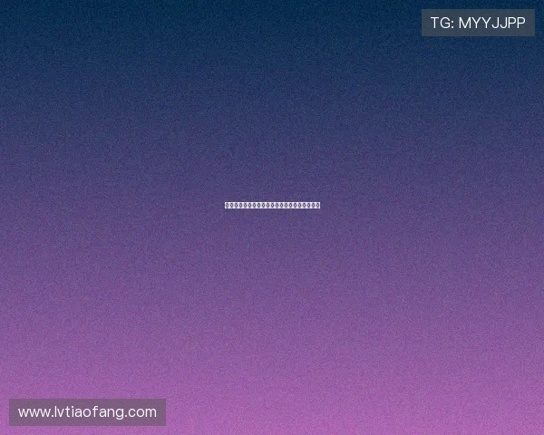 《郭兰英：唱响时代华章，荧屏再现传奇人生》