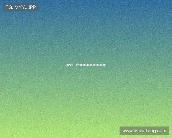 哆啦A梦2012：开启梦想的时光机，重温童年的蓝色奇迹