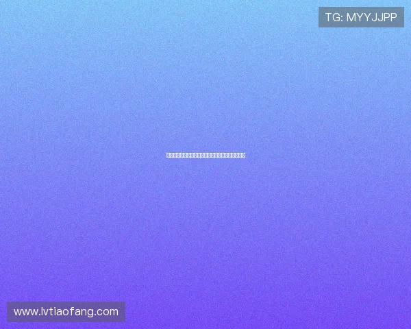 奇异恩典：当音乐穿越时空，触及灵魂最深处的共鸣