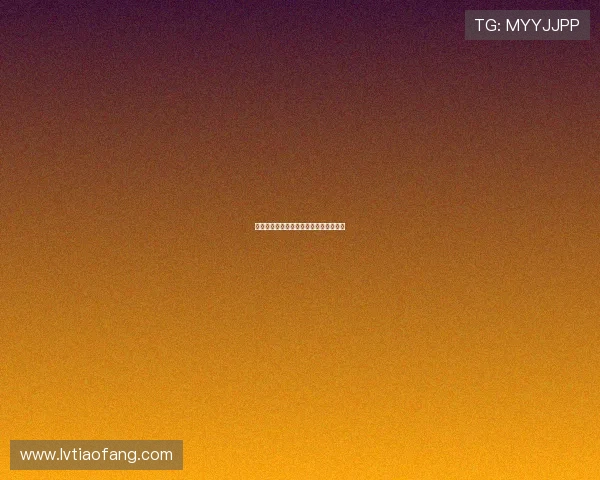 岑梦凡：不止于梦，芳华正盛的璀璨人生