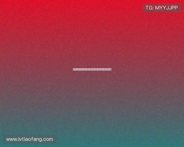 《俄罗斯电影王牌间谍》：银幕上的冷峻魅影与策略博弈