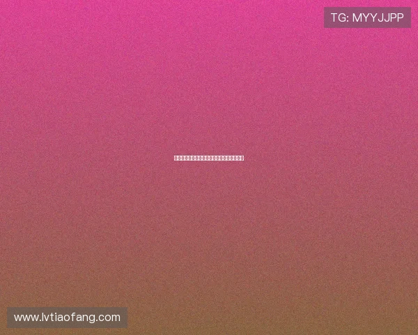 一狱一世界：当高墙内的故事照亮现实的深渊