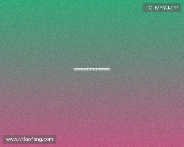 岁月沉淀下的温情：揭秘贺军翔背后那位最温柔的港湾