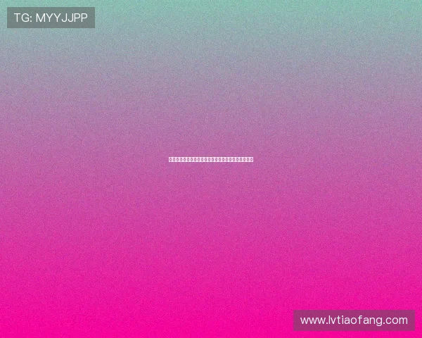 张根硕最新电影：不止颜值爆表，更是演技革新之作！