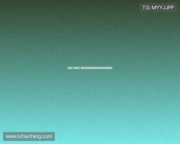 故宫的“第二张脸”：穿越古今的数字重生，重塑紫禁城的无限可能