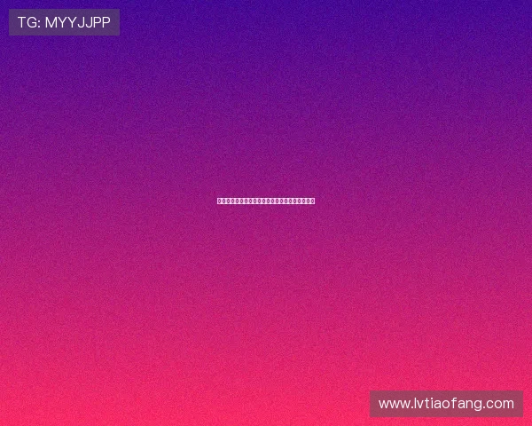 早乙女露依：不止于惊艳，她是一场关于美的革命