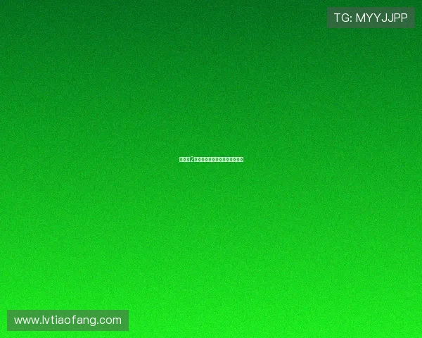 欲海潮2：当欲望褪去，留下的是什么？