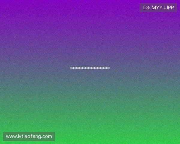 泰剧《爱对恨错》：当爱与恨交织，命运的齿轮如何转动？